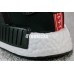 ADIDAS NMD RUNNER PK B37621