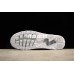NIKE AIR MAX 90 ULTRA 2.0 ESSENTIAL WHITE 875695-101