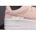 NIKE WMNS AIR FORCE 1 LOW SAGE PARTICLE BEIGE AR5339-201