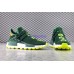 ADIDAS PW HU HOLI NMD MC D97922