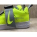 NIKE AIR FORCE 1 LOW UTILITY VOLT AO1531-700