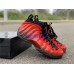 NIKE AIR FOAMPOSITE ONE DOERNBECHER 641745-600