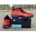 NIKE AIR FOAMPOSITE ONE DOERNBECHER 641745-600