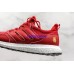 EDDIE HUANG X ADIDAS ULTRA BOOST CNY F36426
