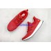EDDIE HUANG X ADIDAS ULTRA BOOST CNY F36426