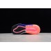 NIKE WMNS AIR MAX 270 FLYKNIT HOT PUNCH AH8050-010