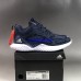 ADIDAS ALPHABOUNCE BEYOND M B43686