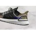 ADIDAS ULTRA BOOST 5.0 BLACK MULTI COLOR B37706