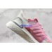 ADIDAS ULTRA BOOST 5.0 W WHITE PINK F35283