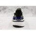 ADIDAS ULTRA BOOST 5.0 WHITE BLACK B37707