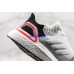 ADIDAS ULTRA BOOST 5.0 WHITE RED B37703