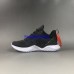 ADIDAS ALPHABOUNCE BEYOND M B43681