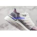 ADIDAS ULTRA BOOST 50 WHITE MULTI-COLOR B37708