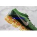 DRAGON BALL SUPER X NIKE AIR VAPORMAX FLYKNIT 2018 DARK GREEN LIGHT BROWN AA3858-101