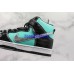 NIKE SB DUNK HI DIAMOND SUPPLY CO. TIFFANY 653599-400