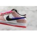 NIKE SB DUNK LOW TRD QS WHITE SIENNA QB6232-901
