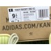 ADIDAS YEEZY BOOST 350 V2 ANTLIA FV3250