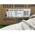ADIDAS YEEZY BOOST 350 V2 SYNTH FV3254