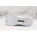 Adidas Ultra Boost 2.0 White Reflective BB3928