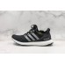 Adidas Ultra Boost 4.0 5th Anniversary Black White BB6220