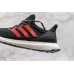 Adidas Ultra Boost 4.0 Chinese New Year F35231
