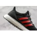 Adidas Ultra Boost 4.0 Chinese New Year F35231