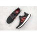 Adidas Ultra Boost 4.0 Chinese New Year F35231