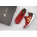 Game Of Thrones x adidas Ultra Boost 4.0 House Lannister EE3710