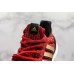 Game Of Thrones x adidas Ultra Boost 4.0 House Lannister EE3710