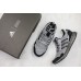 Game of Thrones x Adidas Ultra Boost 4.0 House Stark EE3706