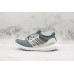 Parley x Adidas Ultra Boost White Silver Metallic CM8272