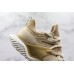Adidas AlphaBounce Beyond 2 M Beige White BD7098