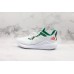 Adidas Alphaboost System M White Green G28580