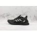 Adidas Futurecraft 4D Static Reflective Black B96618