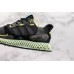Adidas ZX 4000 4D Carbon BD7865