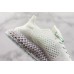 Invincible x Adidas FutureCraft 4D White
