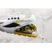 Nike Air Max 270 SE Floral Yellow White AR0499-005