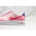 NIKE WMNS AIR FORCE 1 LOW KAY YOW CT1092-100