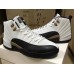 AIR JORDAN 12 RETRO CNY CHINESE NEW YEAR