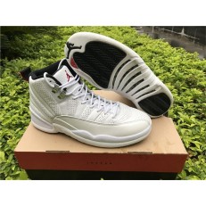 AIR JORDAN 12 RETRO RISING SUN