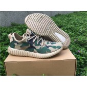 ADIDAS YEEZY BOOST 350 CAMO