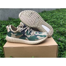 ADIDAS YEEZY BOOST 350 CAMO