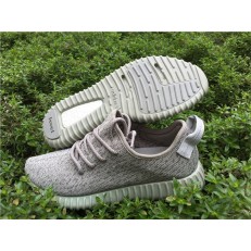 ADIDAS YEEZY BOOST 350 MOON ROCK