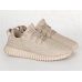 ADIDAS YEEZY BOOST 350 OXFORD TAN