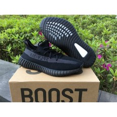 ADIDAS YEEZY BOOST 350 V2 BLACK C GREY