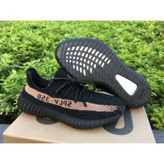 ADIDAS YEEZY BOOST 350 V2 COPPER BLACK BY1605