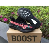ADIDAS YEEZY BOOST 350 V2 BLACK PINK SNAKE SAMPLE