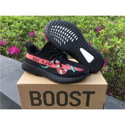 ADIDAS YEEZY BOOST 350 V2 BLACK PINK SNAKE SAMPLE