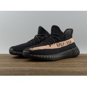 ADIDAS YEEZY BOOST 350 V2 BLACK TYRANT GOLD