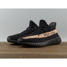 ADIDAS YEEZY BOOST 350 V2 BLACK TYRANT GOLD
